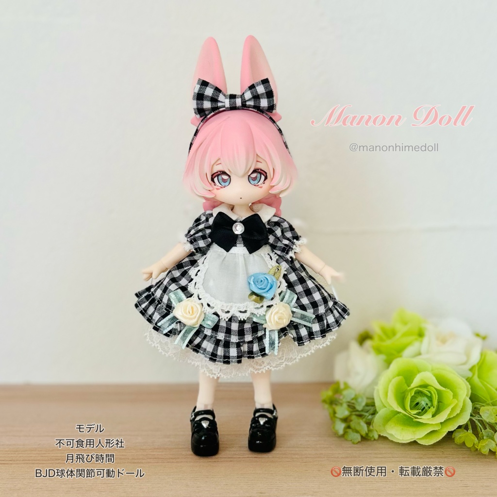 スカラップワンピースセット