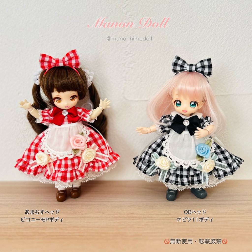 スカラップワンピースセット