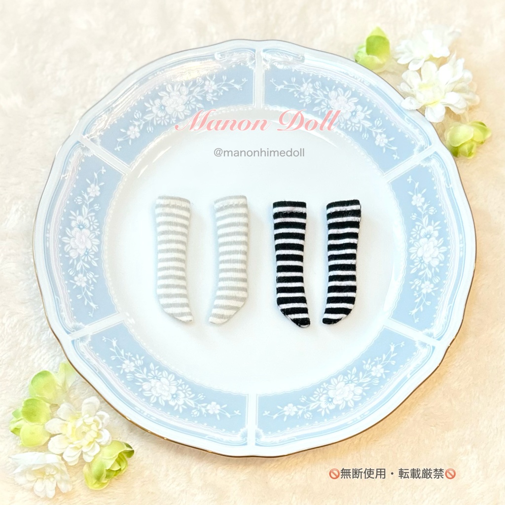 ニーハイソックス ボーダー柄 オビツ11サイズ