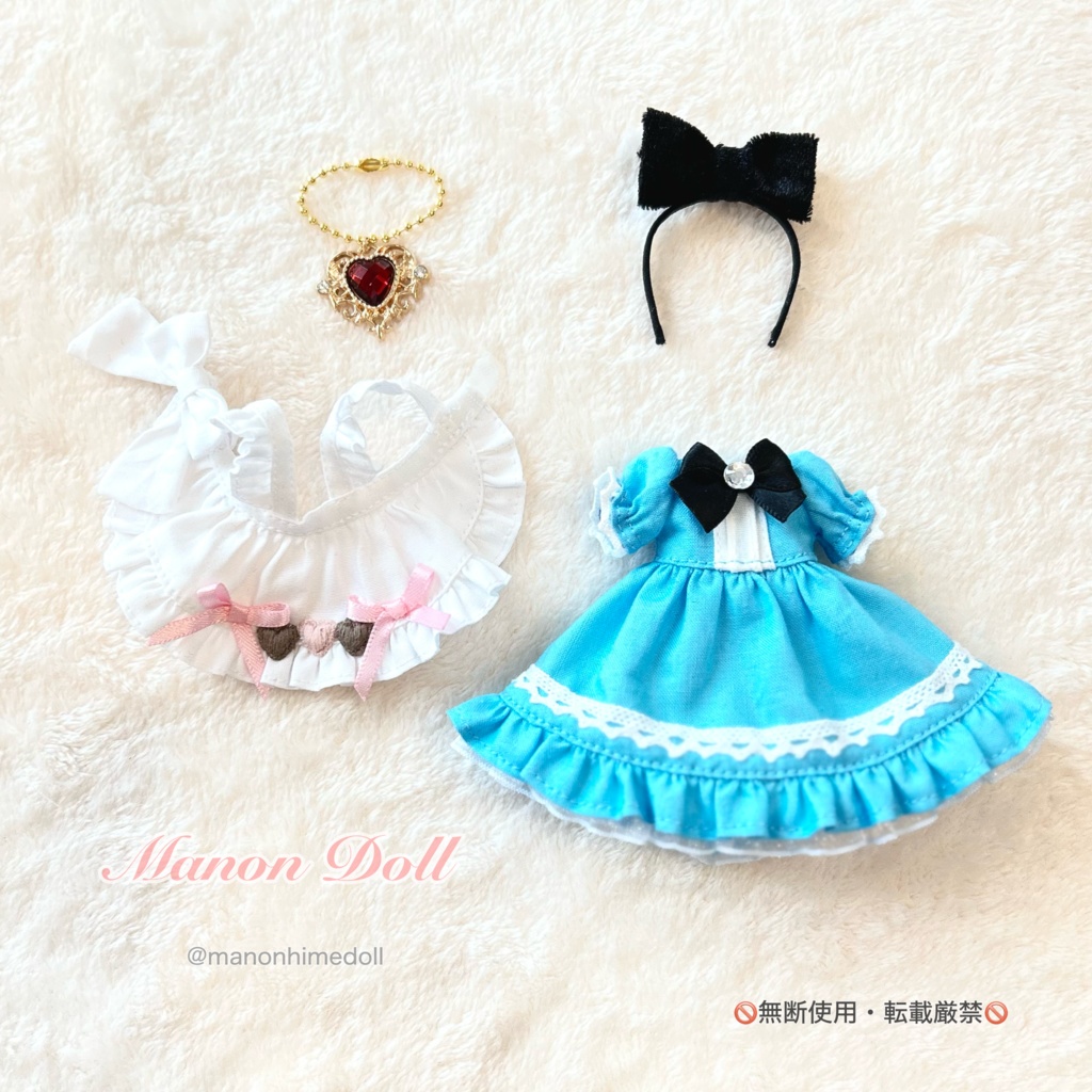 アリスのお洋服セット オビツ11サイズ