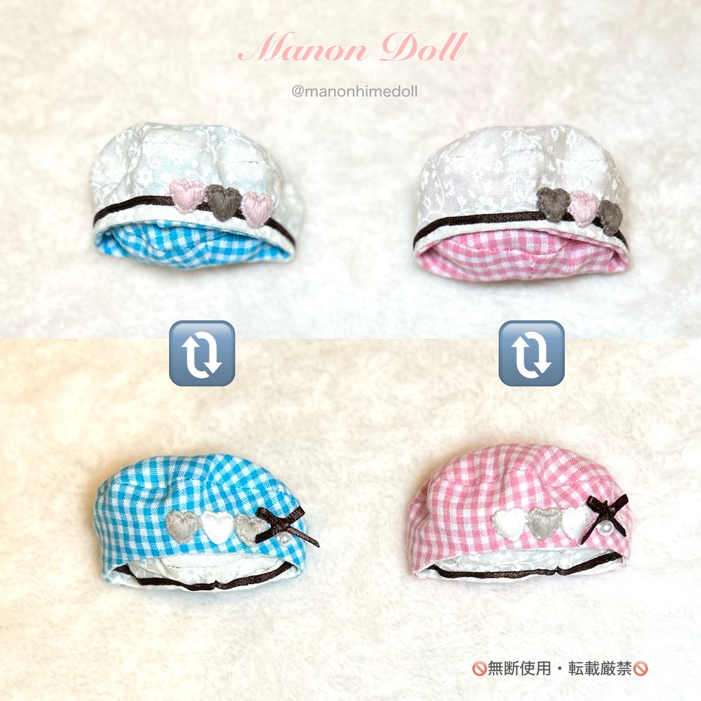 パティシエ服 オビツ11サイズ