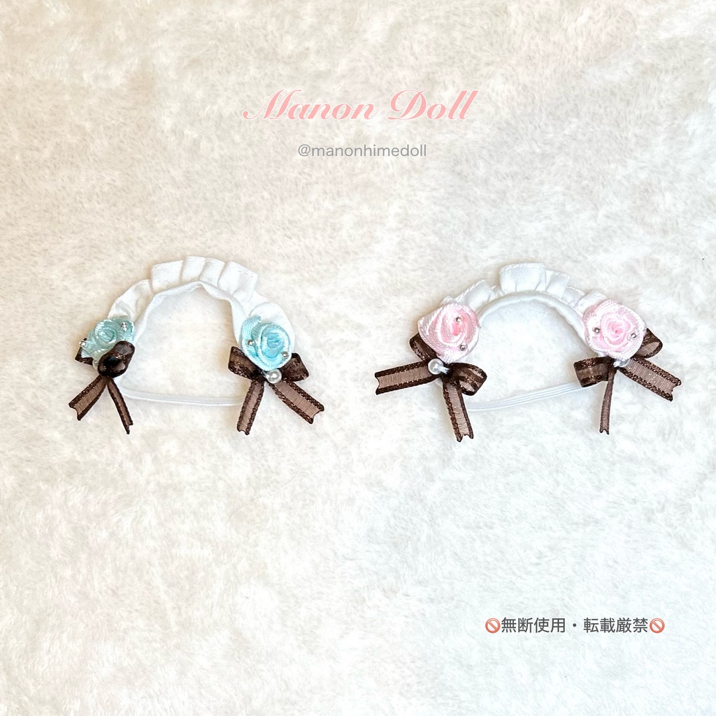 パティシエ服 オビツ11サイズ