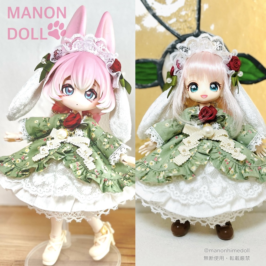 うさみみレイヤードドレス　グリーン