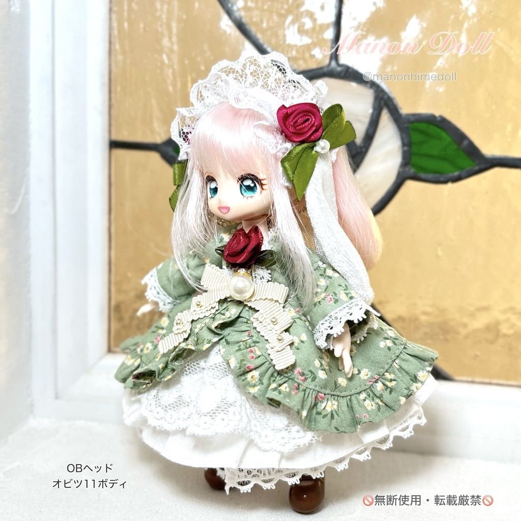 うさみみレイヤードドレス グリーン