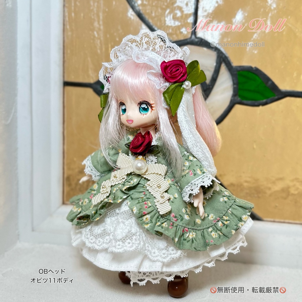 うさみみレイヤードドレス グリーン