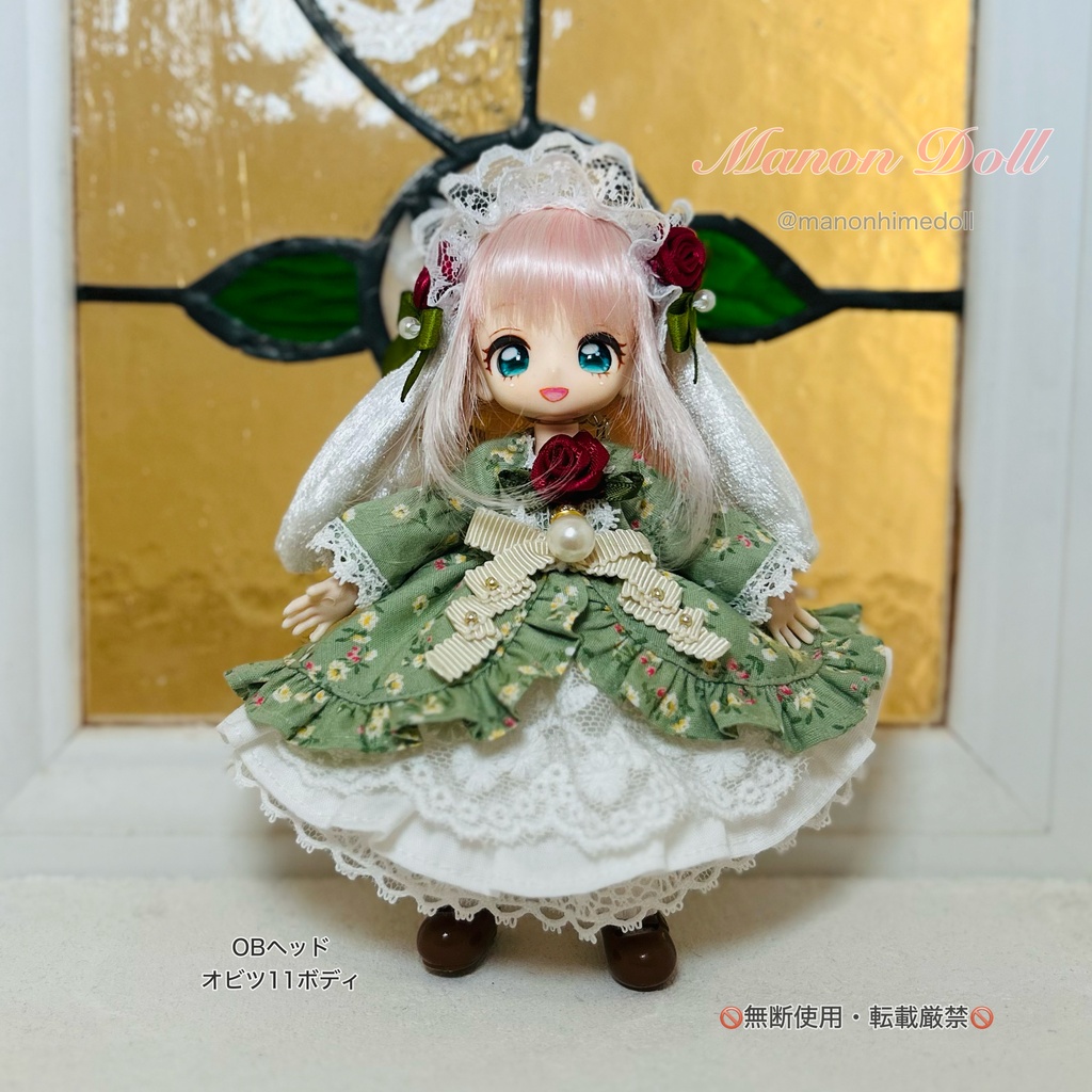 うさみみレイヤードドレス　グリーン