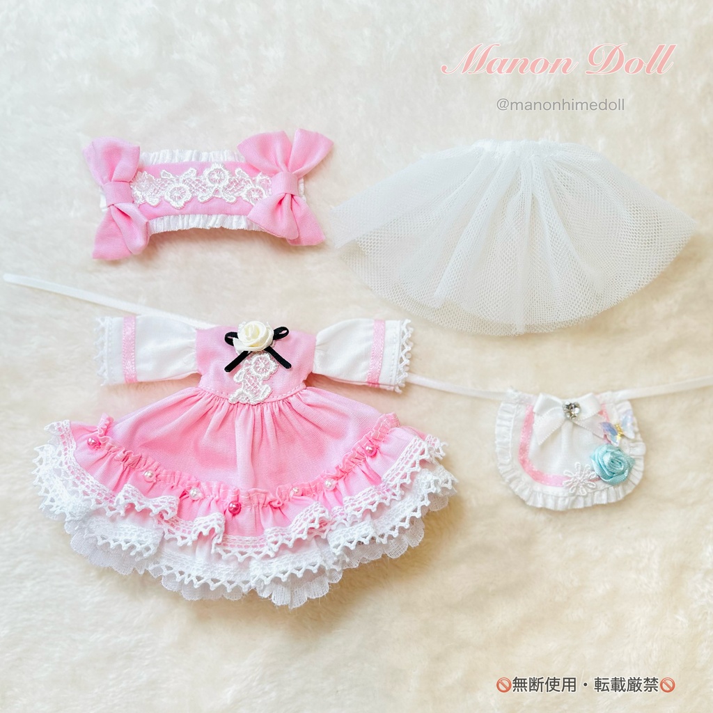 ゆめかわエプロンドレス