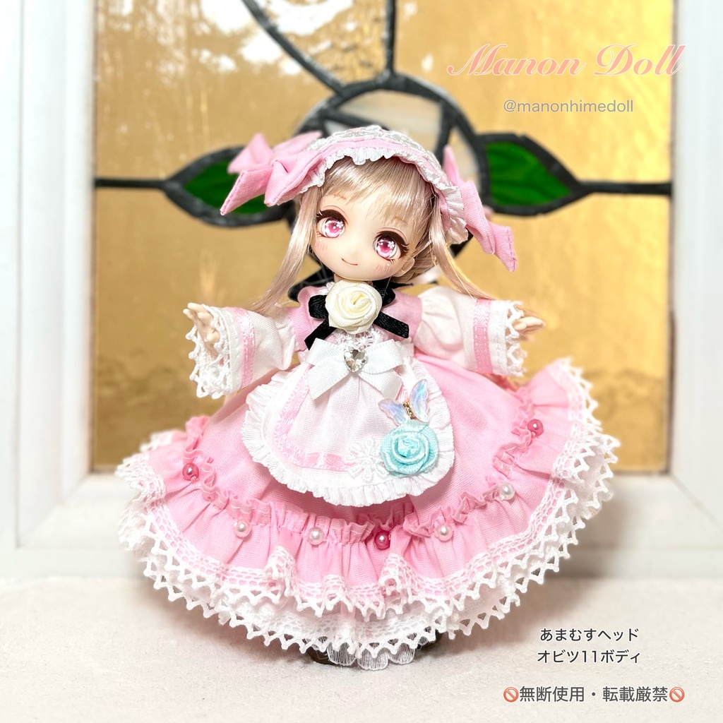 ゆめかわエプロンドレス