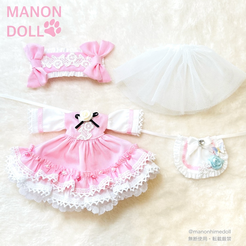 ゆめかわエプロンドレス
