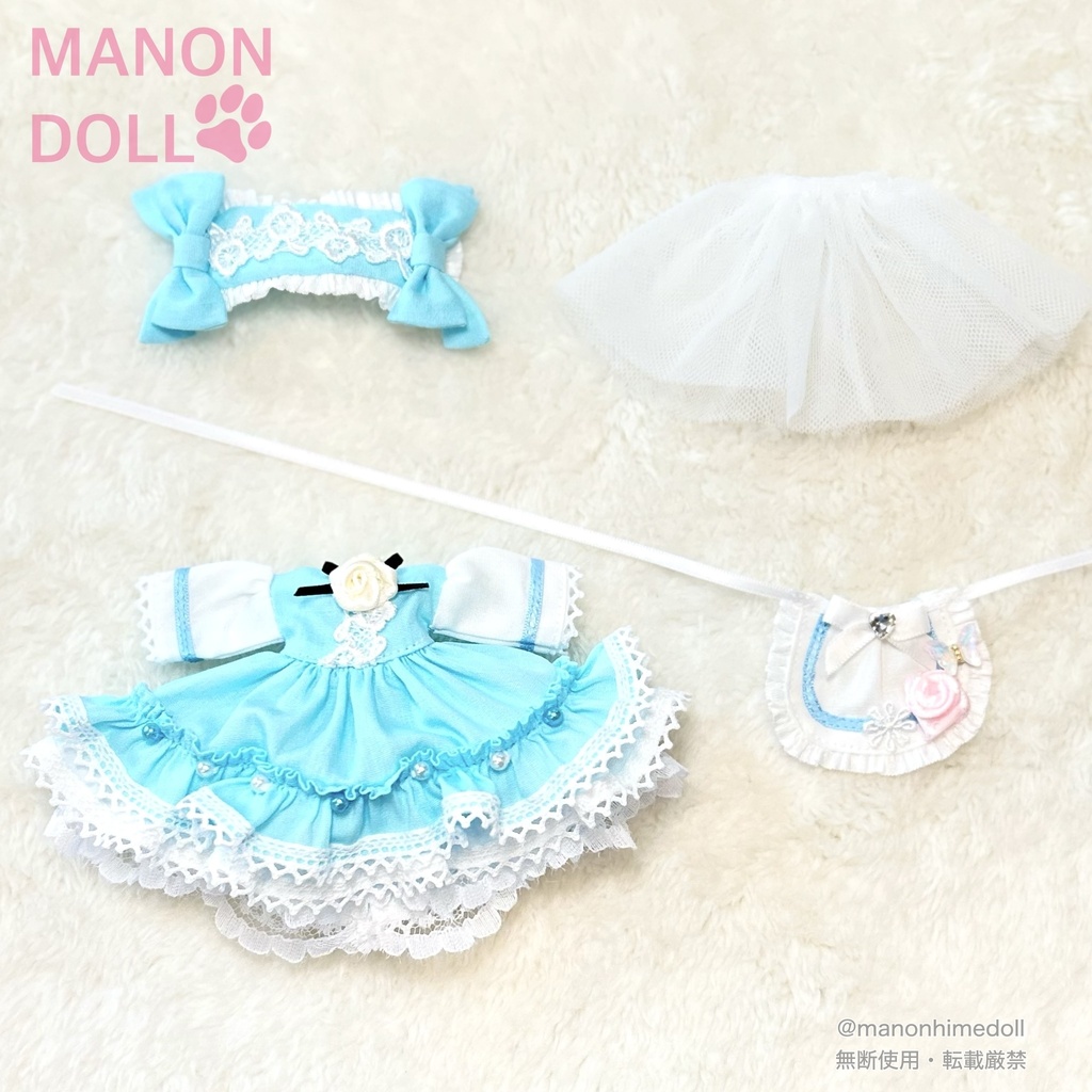 ゆめかわエプロンドレス