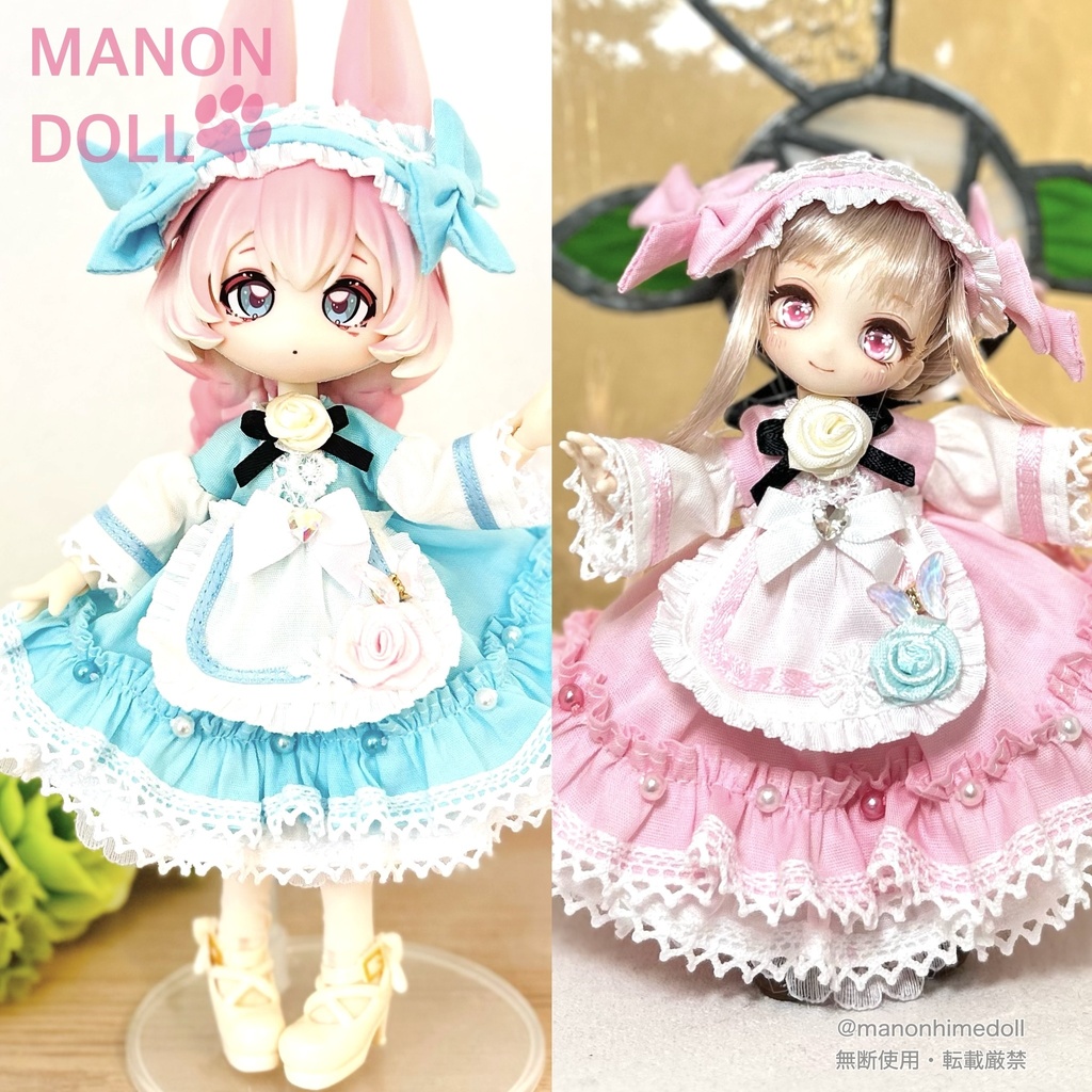 ゆめかわエプロンドレス