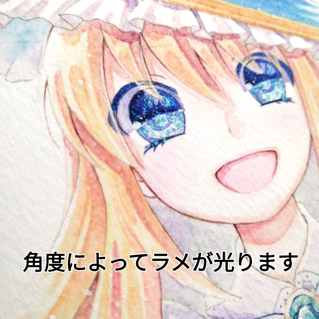 【ミニ色紙】魔女のアリス