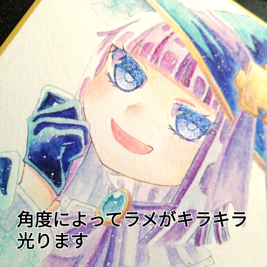 【ミニ色紙】パズルの魔女