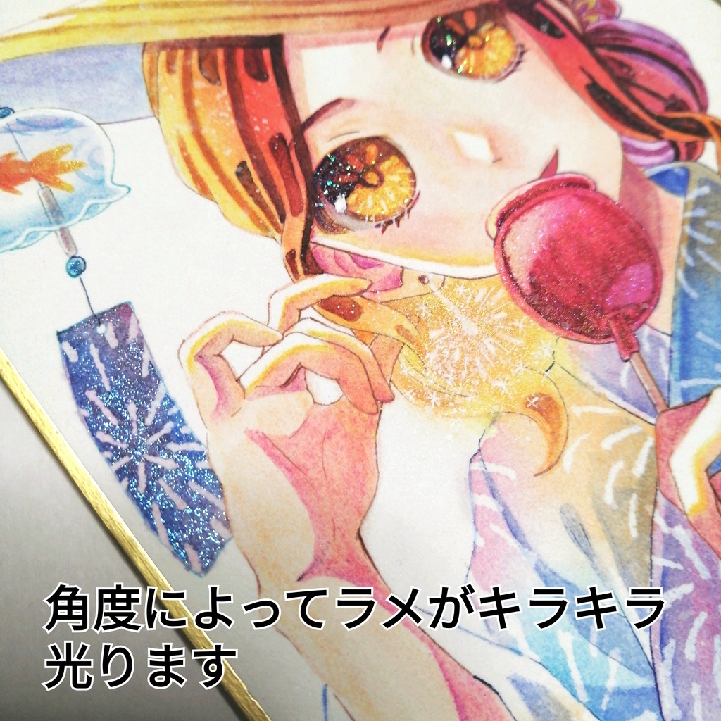 【ミニ色紙】花火の魔女