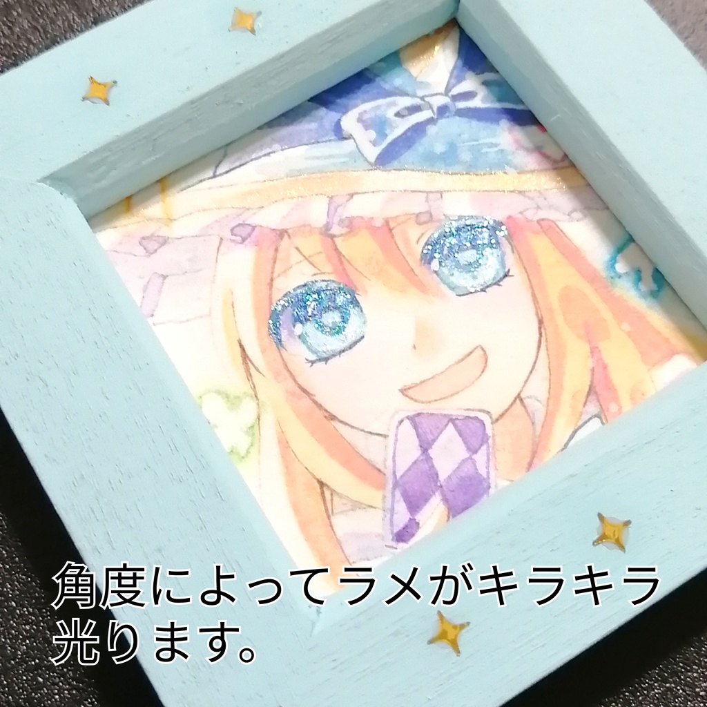 【ミニ原画】アリスの魔女&お菓子の魔女