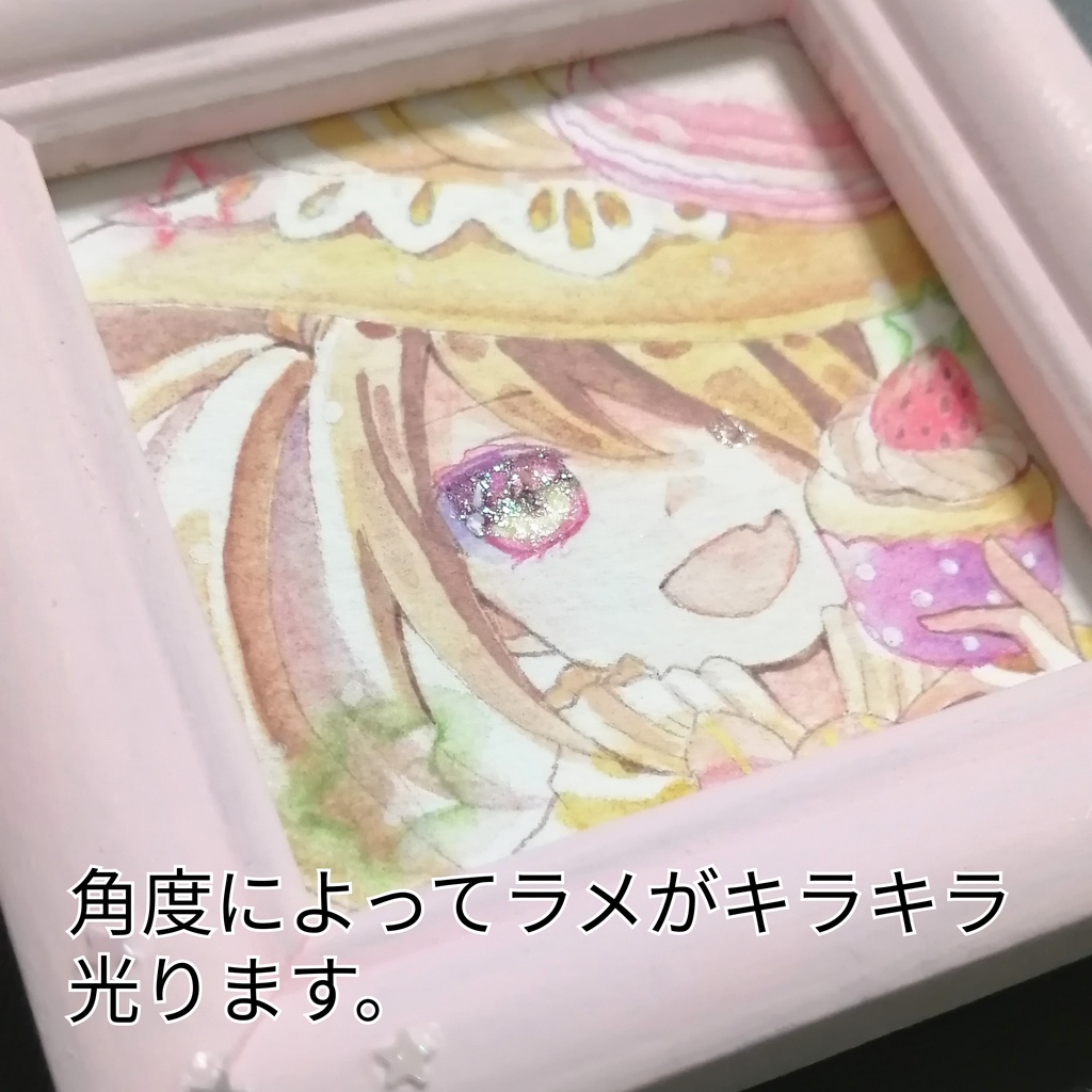 【ミニ原画】アリスの魔女&お菓子の魔女