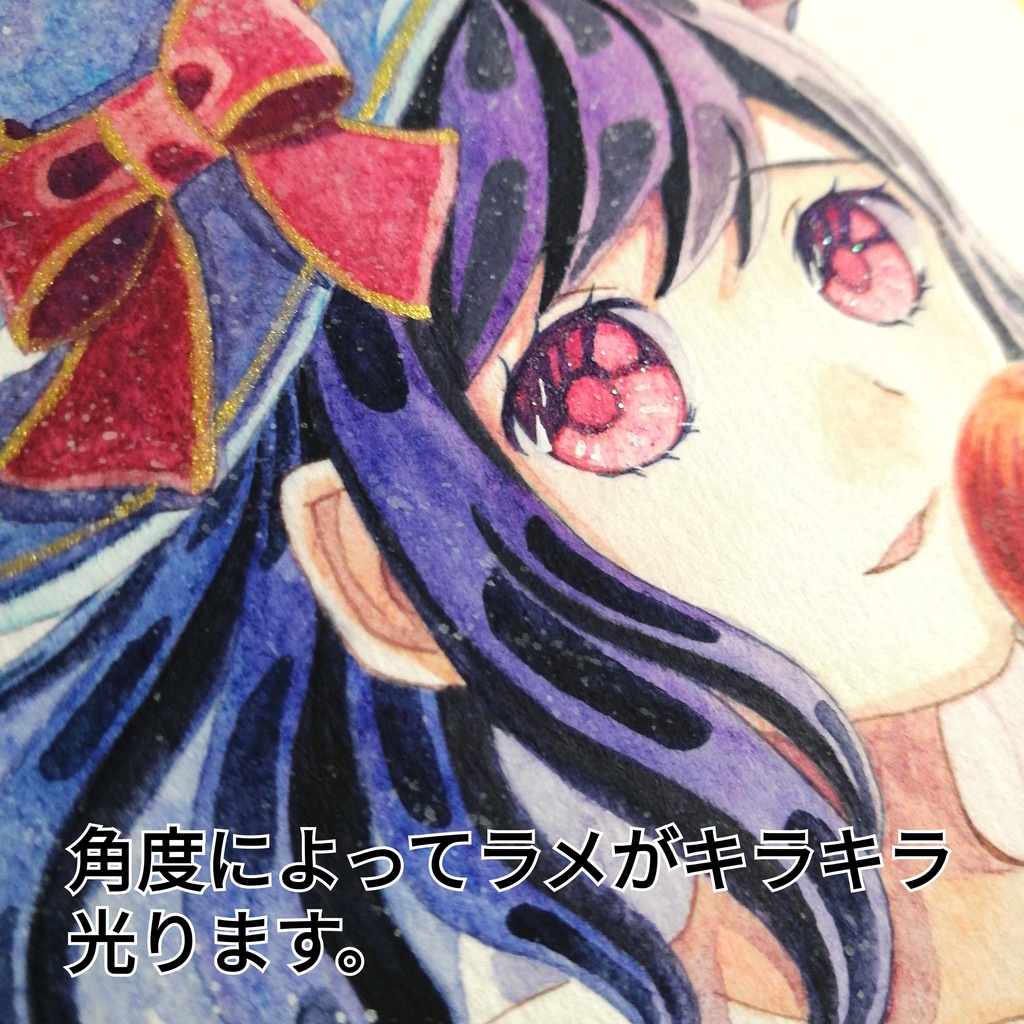 【ミニ色紙】白雪姫の魔女