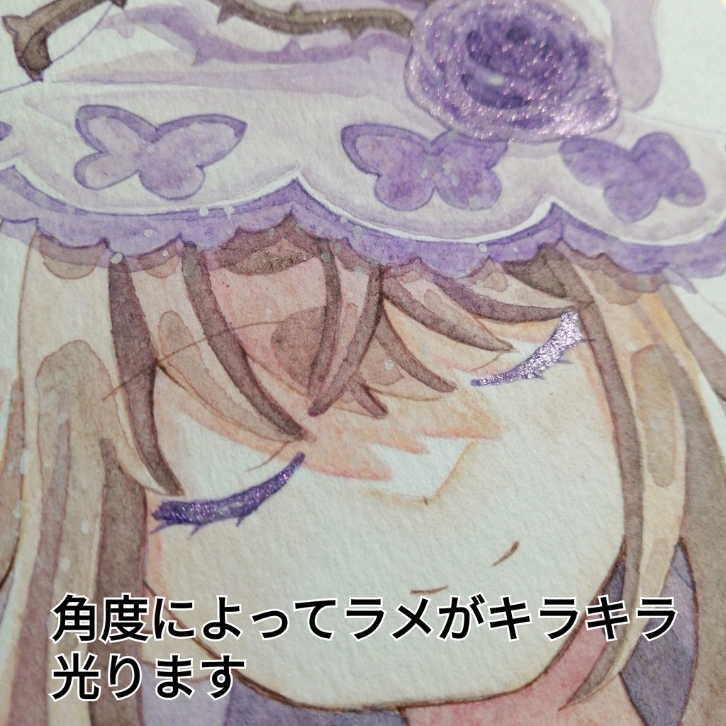 【ミニ色紙】いばら姫の魔女