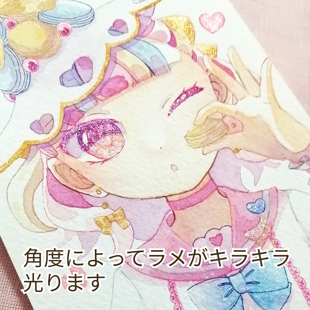 フレームレス原画(ハガキサイズ)