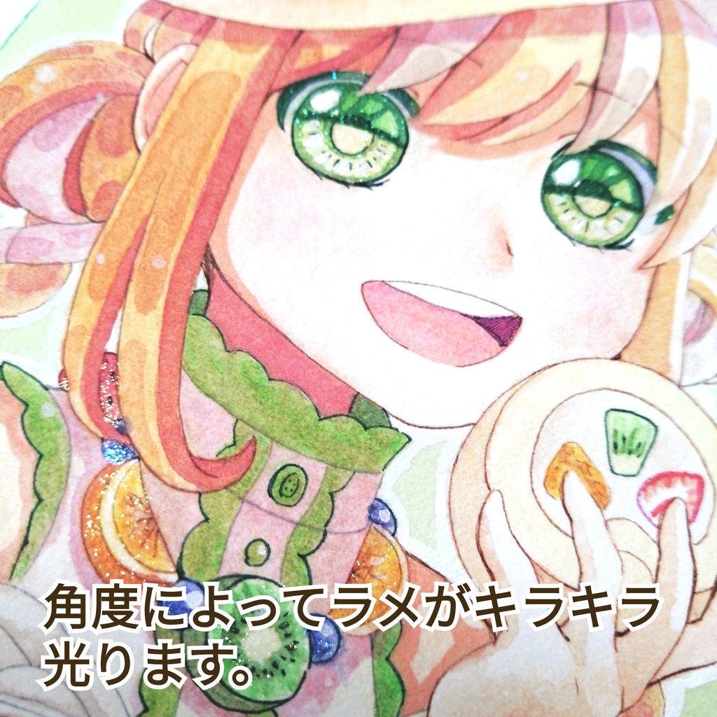 【ミニ色紙】Roll cake