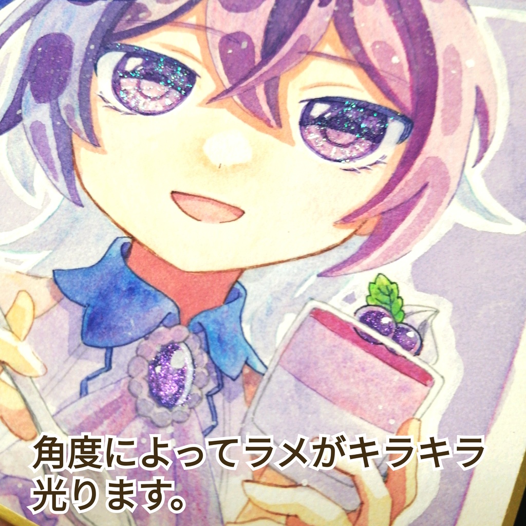 【ミニ色紙】bluevery