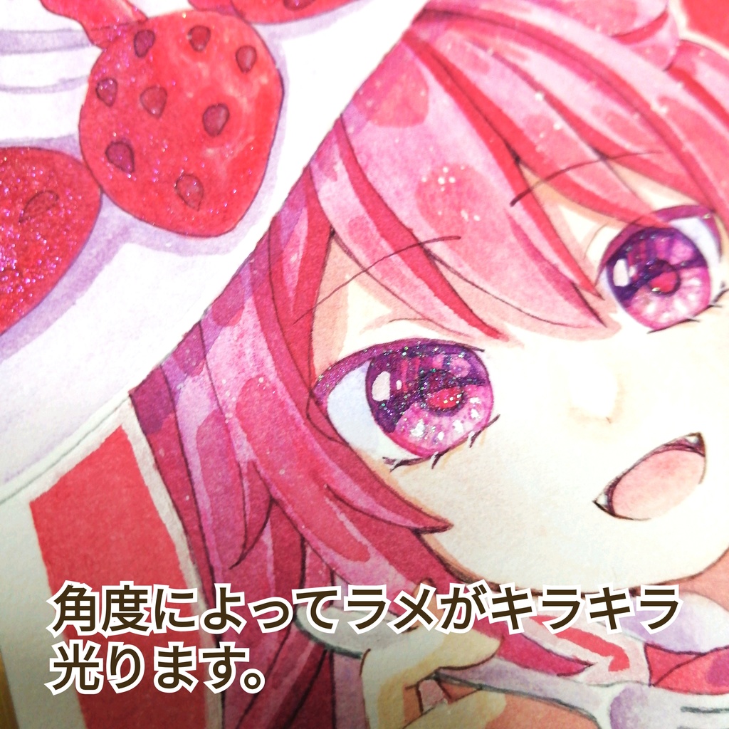 【ミニ色紙】strawberry