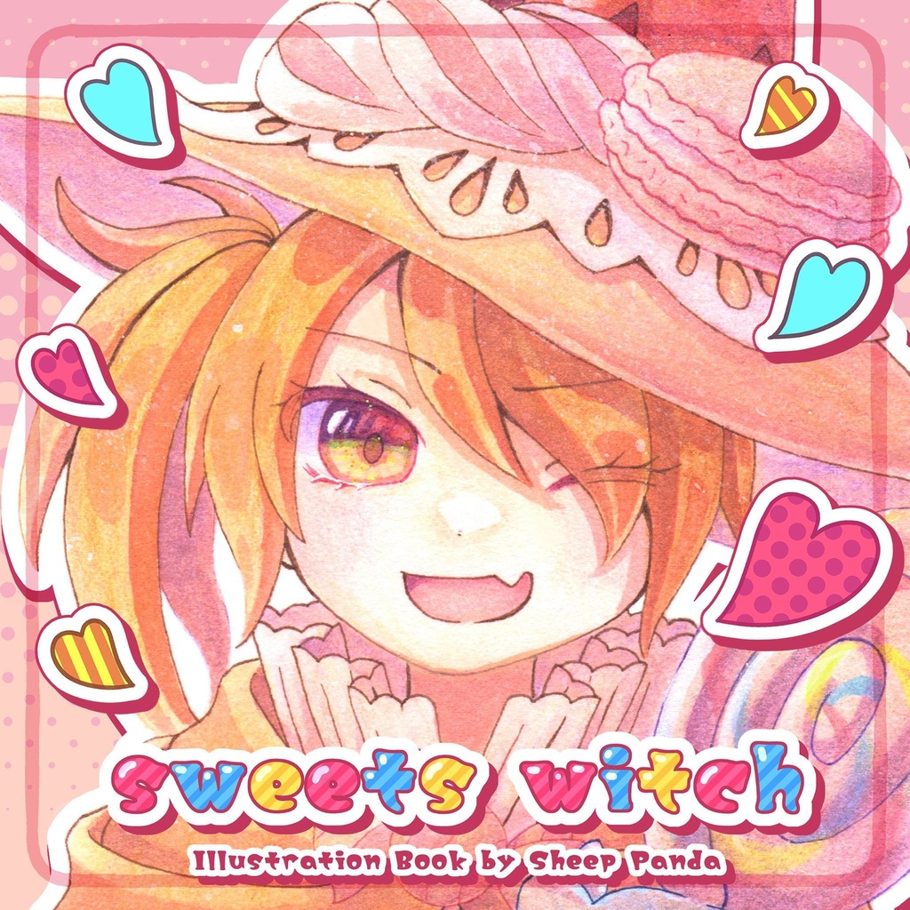 【イラスト本】sweets witch