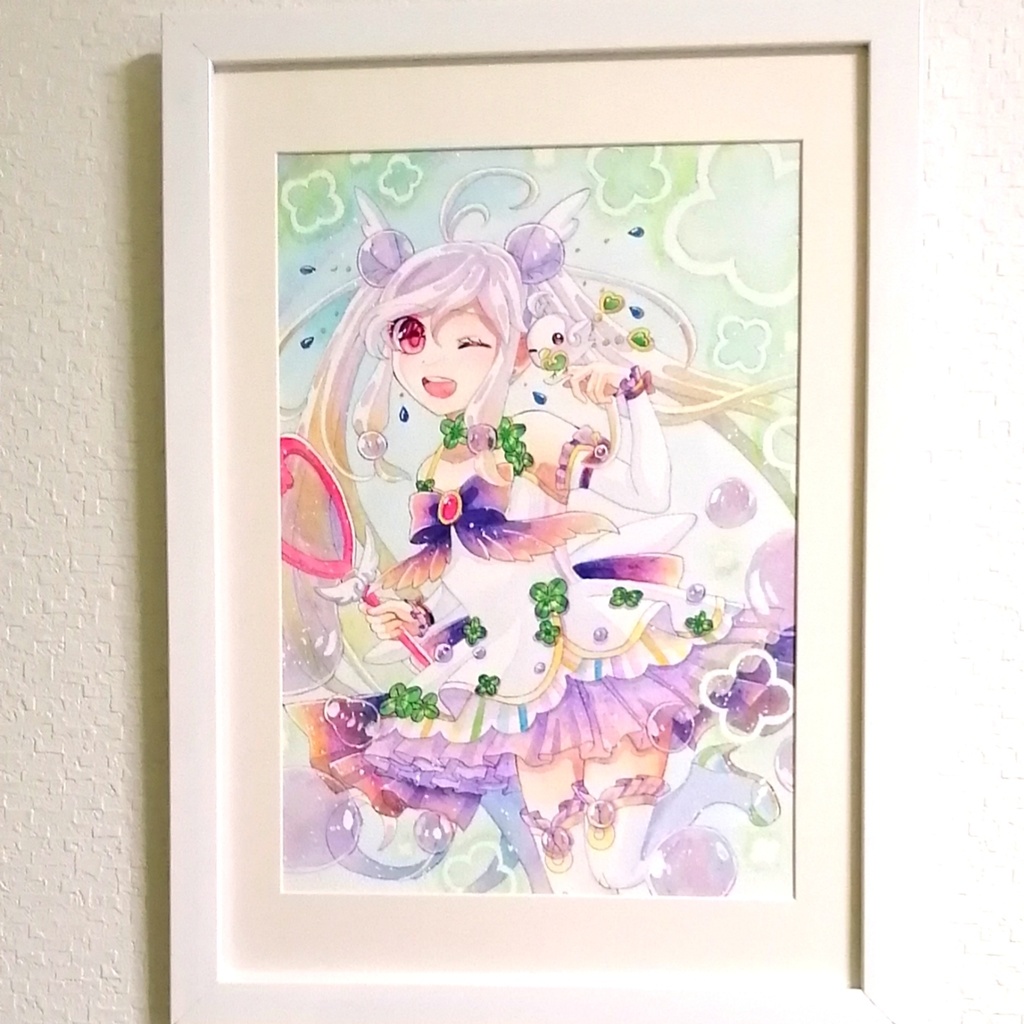 幸せと虹色の魔法