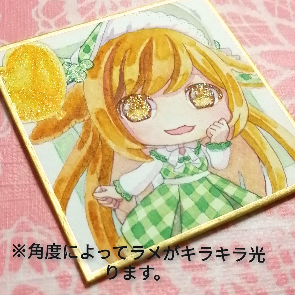 【豆色紙】イースターバニー