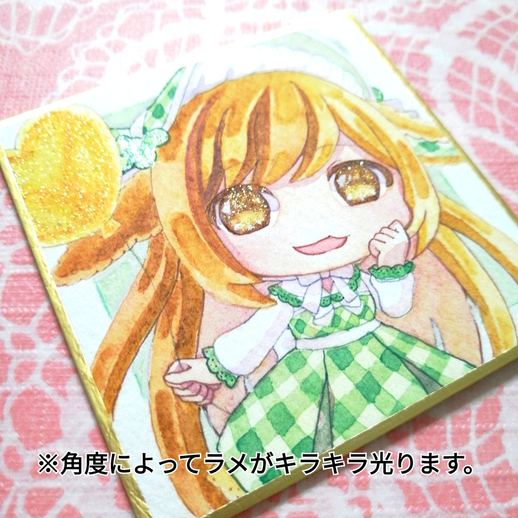 【豆色紙】イースターバニー