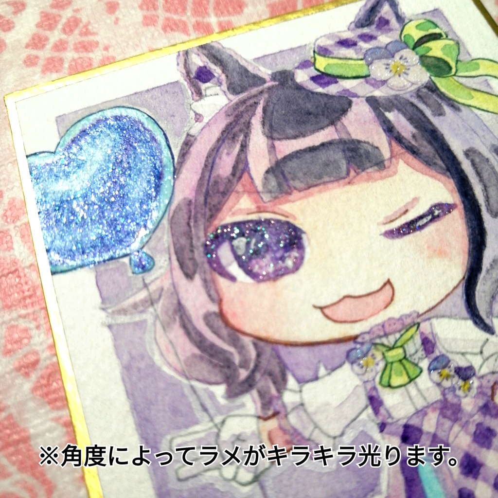 【豆色紙】イースターバニー