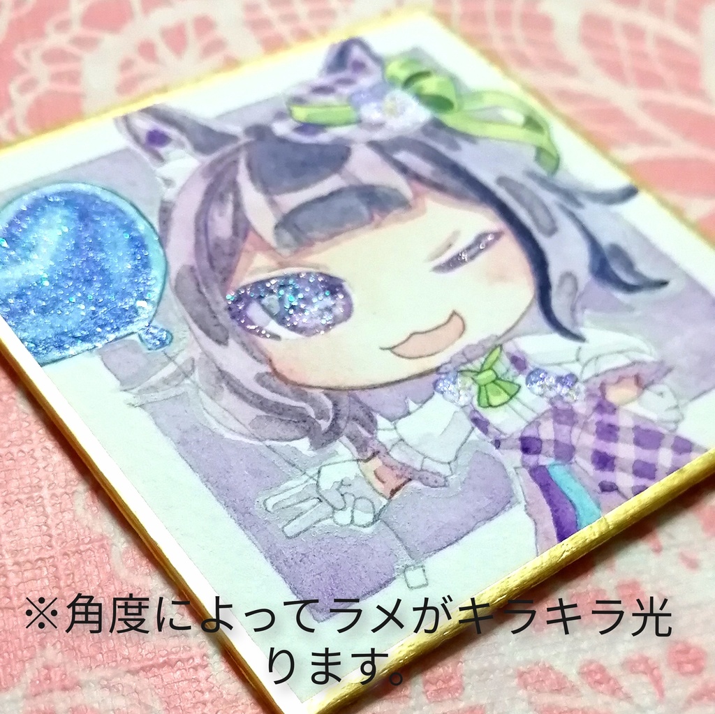 【豆色紙】イースターバニー