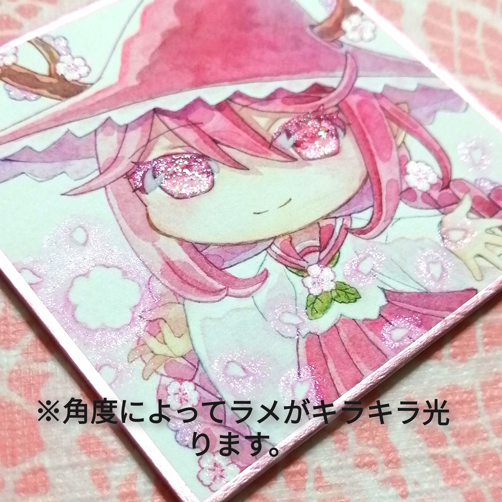 【豆色紙】ウサギと春モチーフの魔女