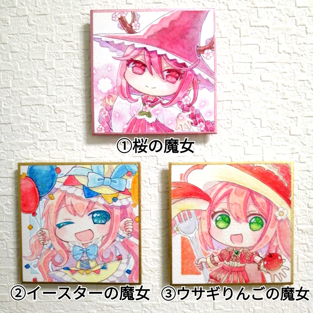 【豆色紙】ウサギと春モチーフの魔女