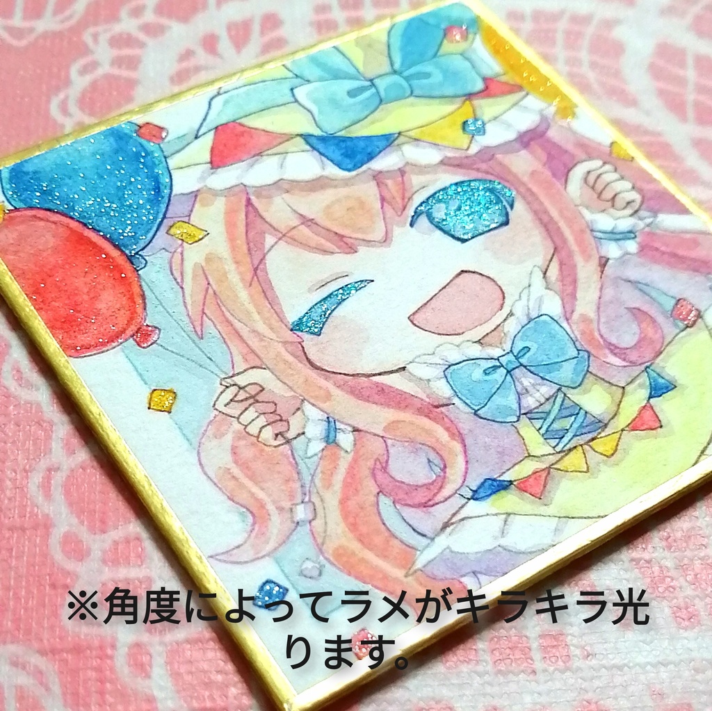 【豆色紙】ウサギと春モチーフの魔女