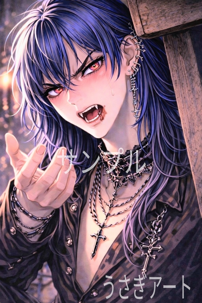 それ、俺のなんだけど。チョコを奪われて怒る吸血鬼デジタルデータ販売