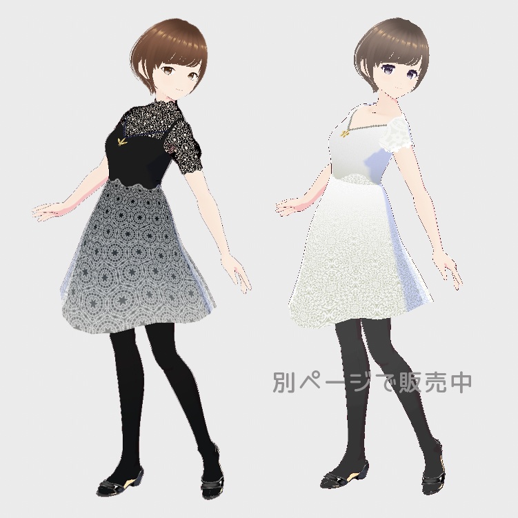 【Vroid】レースドレス 黒 女の子衣装
