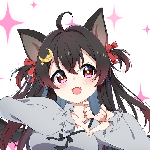 シンソウくん 送料