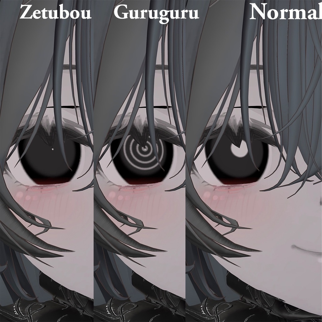 セール中!【2Avatars】Gray_Noise EYE texture 【しずく/メロトロン対応】