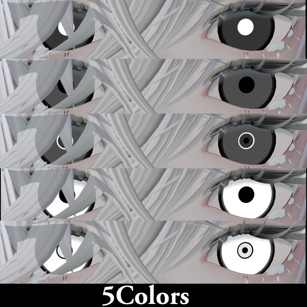 セール中! Gray_Noise EYE texture 【Nedux対応】