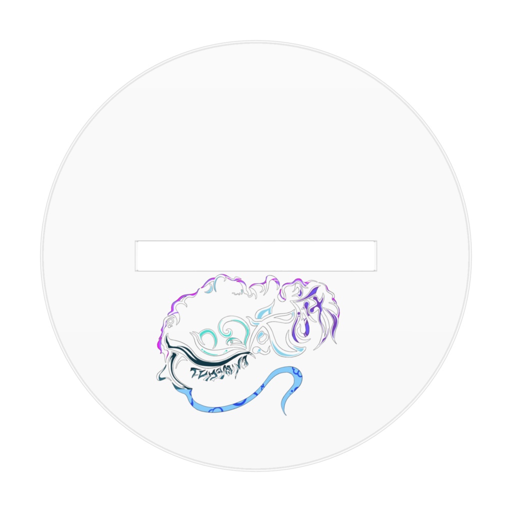 入間或嘛 SDアクスタ 雪丸はじめサマver.