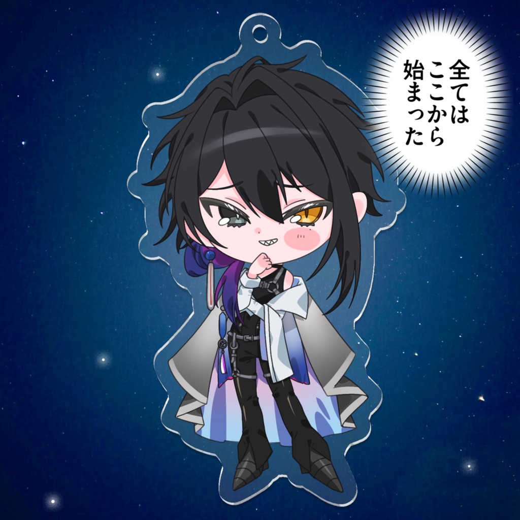 入間或嘛 SDコーティングアクリルキーホルダー 雪丸はじめサマver.