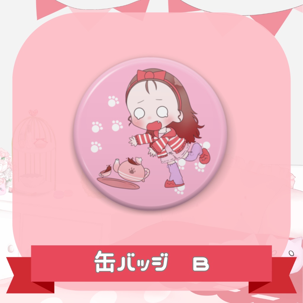 缶バッジ