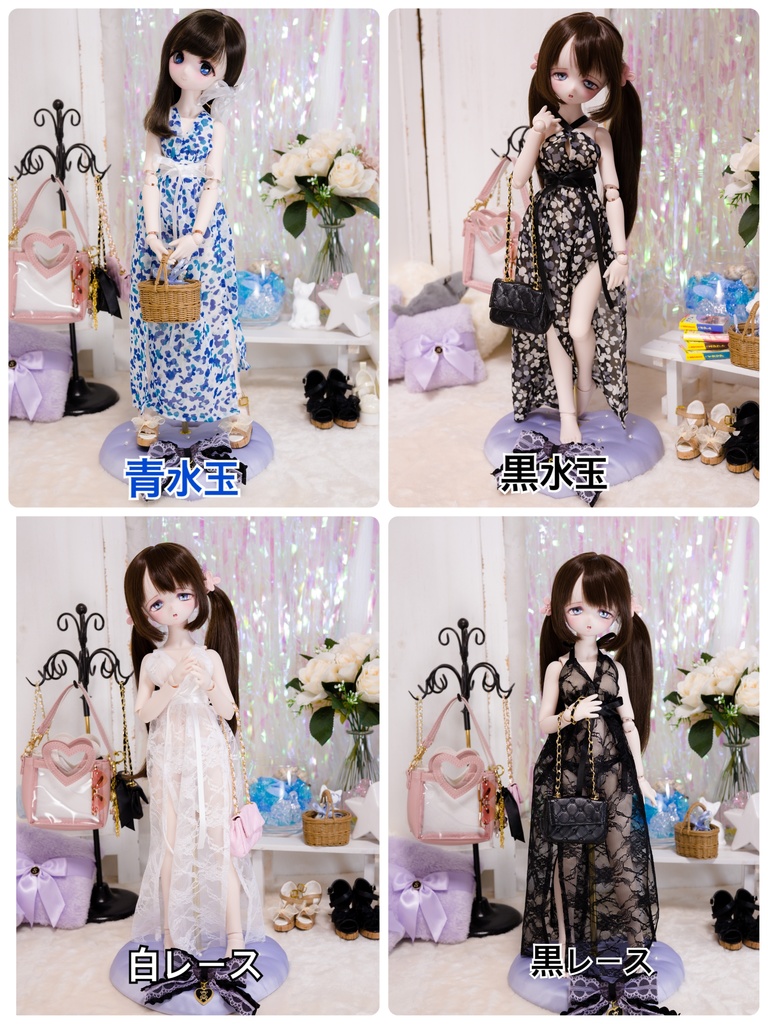 MDD丈サマーワンピース