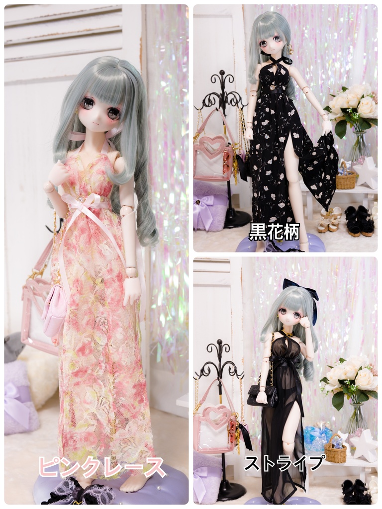 DDP丈サマーワンピース