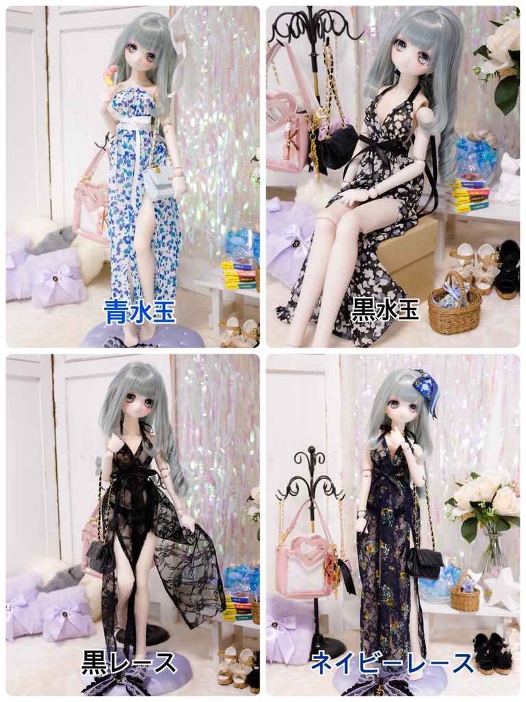 DDP丈サマーワンピース