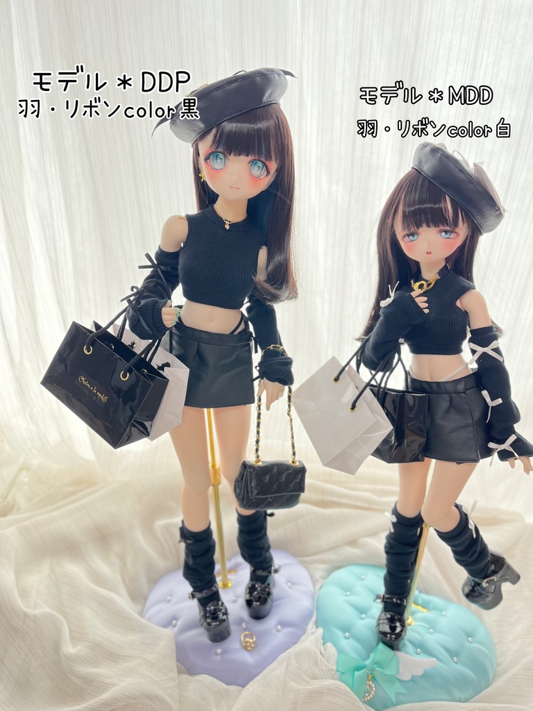 Y2Kコーデセット