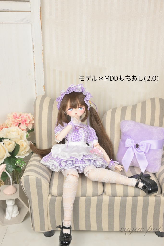 レースニーハイ