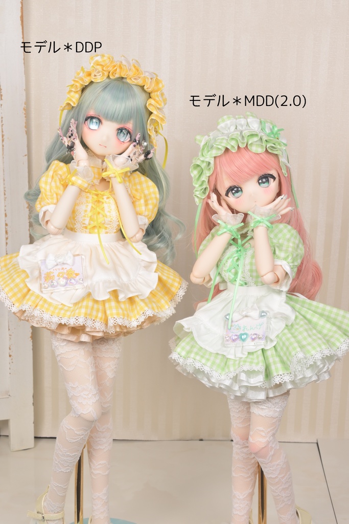 レースニーハイ