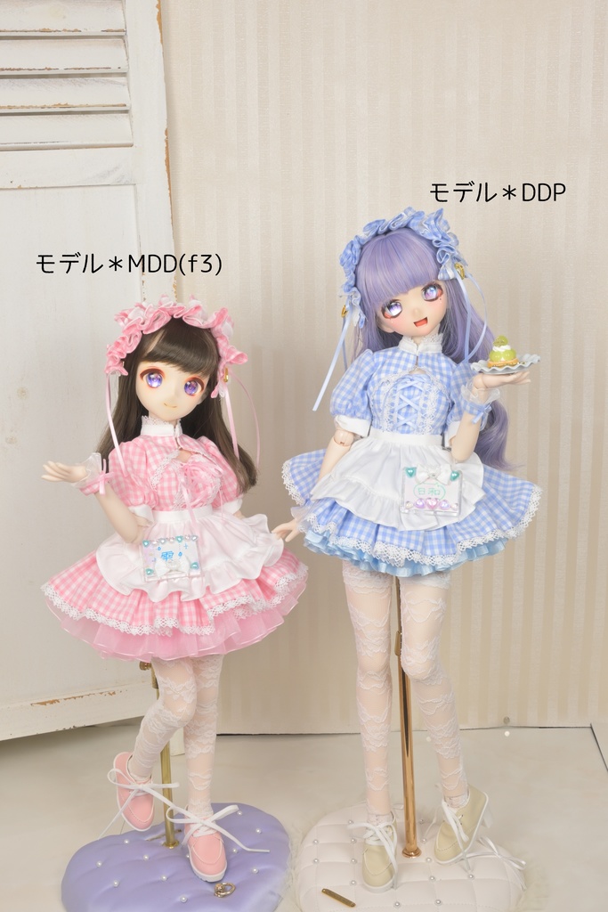 レースニーハイ